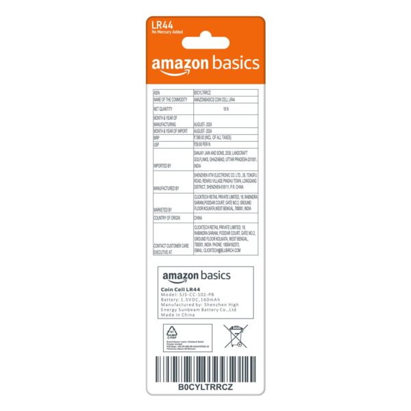 Amazon Basics Long-Lasting LR44 Alkaline Coin Cell Batteries | 1.5V Voltage | Lightweight & Portable (Pack of 10) - Image 9