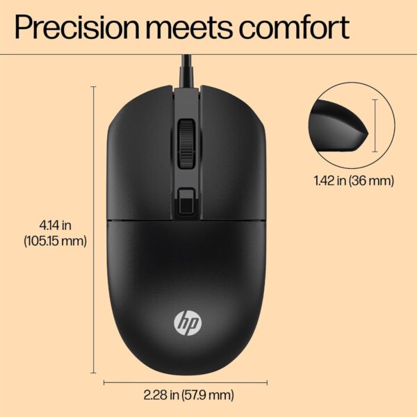 HP M070 Ergonomic Wired Mouse/ 1.5M USB Cable/Optical Engine/Accurate Positioning/ 1600 DPI with Adjustable DPI 1000-1200/3 Years Warranty - Image 3