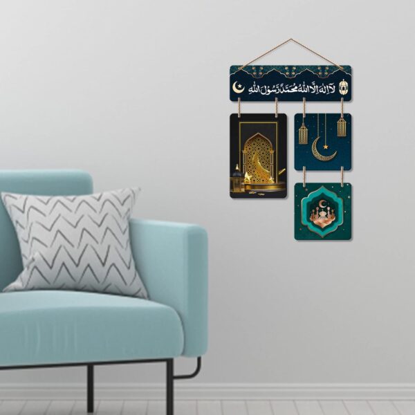 Artvibes Positive Quote Decorative Wall Art MDF Wooden Wall Hanger for Living Room | Bedroom | Modern Decor Items| Office | Gifts | Wall Hanging For Home Decoration | Artworks (WH_6519N) - Image 3